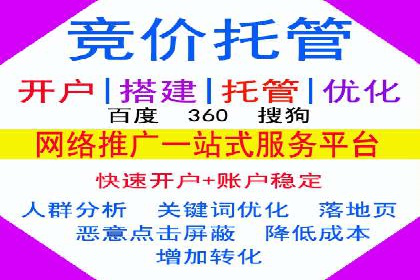 信息流广告投放策略优化：实战案例分析