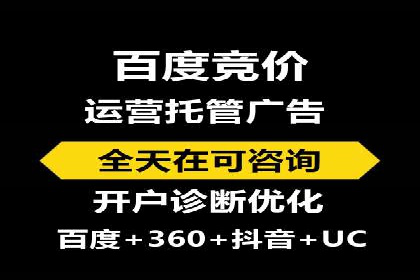 案例分享：今日头条信息流广告的成功之道