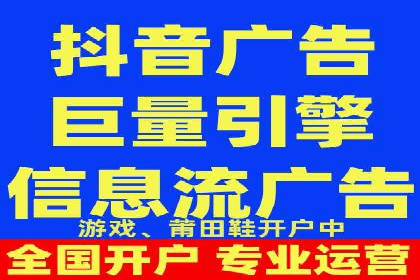 成功案例揭秘：百度SEO推广公司如何助力企业品牌建设